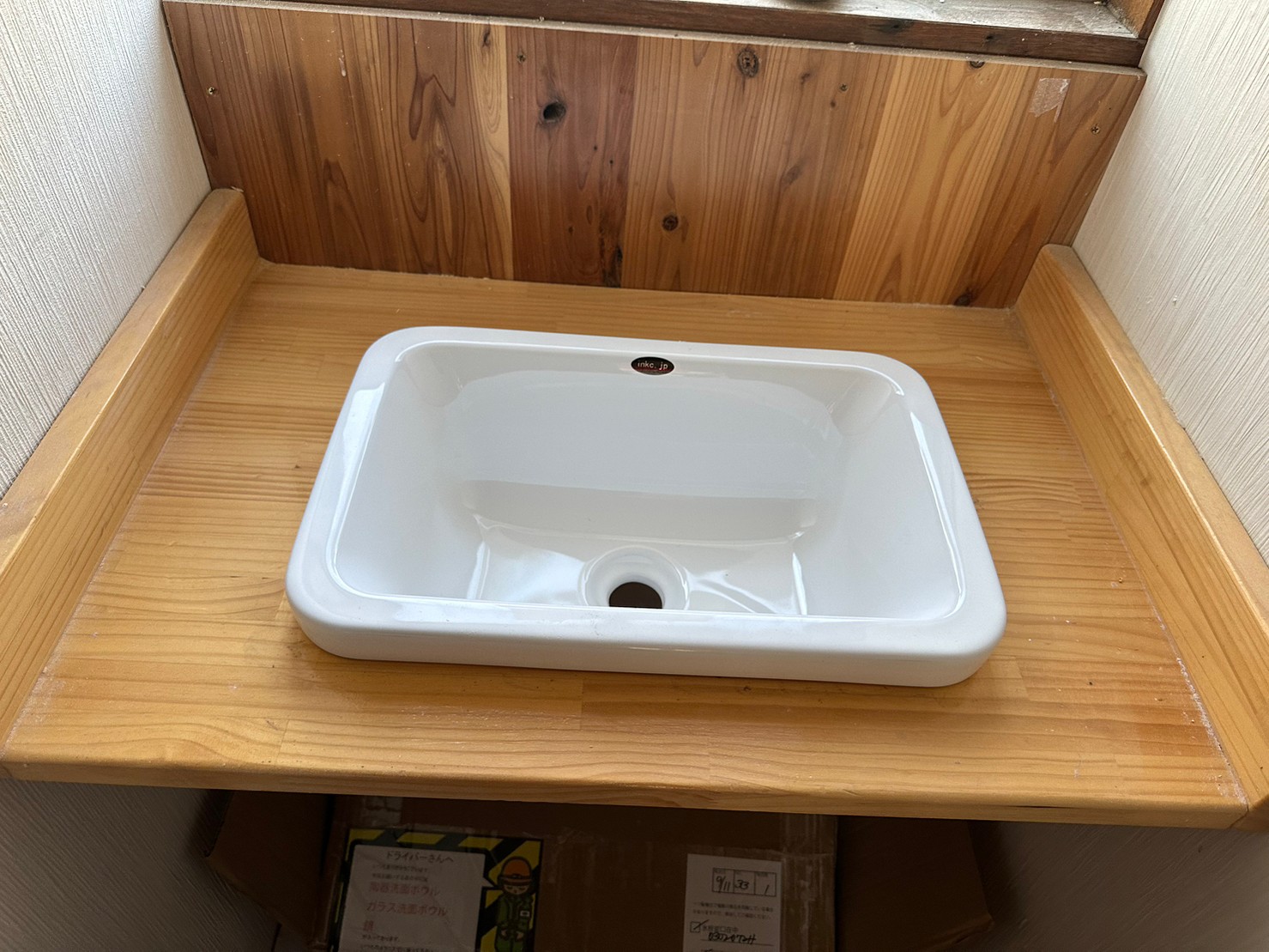 神奈川県 茅ヶ崎市のカフェ工事進んでます！ ウッドクラフト WoodCraft株式会社丨神奈川県伊勢原市にある住宅・店舗デザイン会社